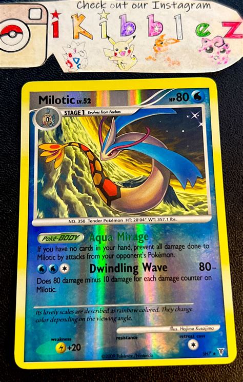 Pokémon TCG MILOTIC LV. 52 SH7 REVERSE HOLO 